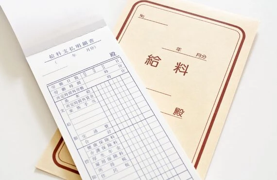 高収入に挑戦 | 名古屋で電気工事の求人なら有限会社山内電気工事